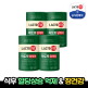 [종근당건강][종근당건강]락토핏 당케어 4통(8개월분)