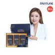 ●[3박스] 브레인알엑스 홍삼환 3박스 (1박스 : 4g*10포*3박스)