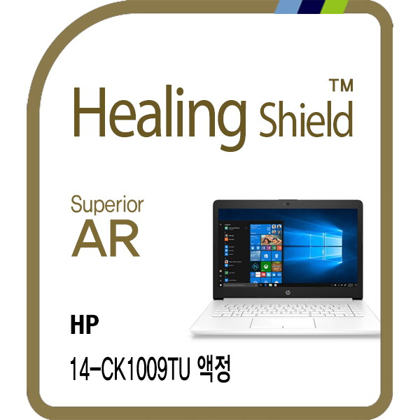 ㈜폰트리 힐링쉴드 [힐링쉴드]HP 14-ck1009TU 고화질 액정보호필름 1매(HS1768737)