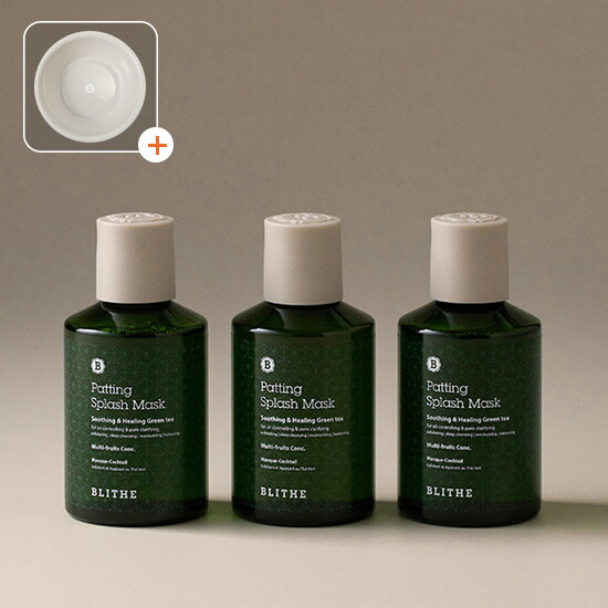 [블라이드]§블라이드§ 그린티 세수팩 150ml * 3 + (증정) 전용 세안볼