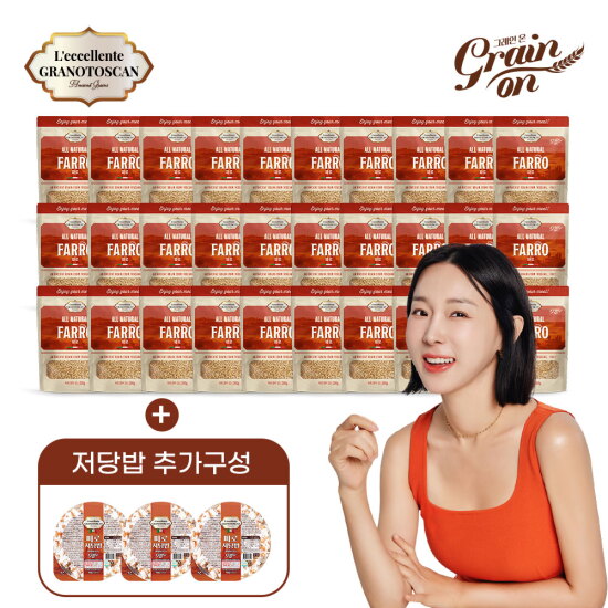 [L`eccellente GRANOTOSCAN]○[방송에서만!]그레인온 파로 280g*30봉 + 파로 저당밥 150g*3개