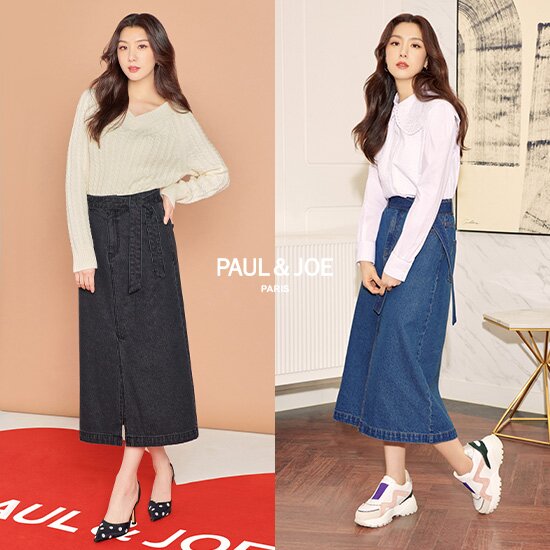 폴앤조  벨티드 데님스커트 1종