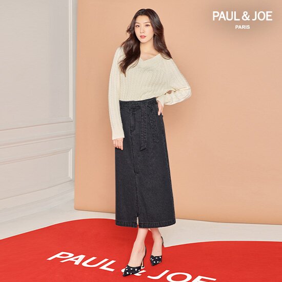 폴앤조  벨티드 데님스커트 1종