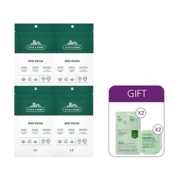 [브이티 코스메틱][정가23,600원] VT 브이티 시카 스팟 패치 48EAX4개 기획세트(총 192개 +4종 사은품)