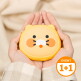 [카카오프렌즈][5% 쿠폰할인][1+1 SET] 얼굴형 양면발열 미니 손난로 핫팩 대용량 보조배터리 5000mAh 모음 카카오프렌즈