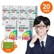 [더블_20개월분]★ 멀티비타민 올인원 (1,560mg*60정*10Box)