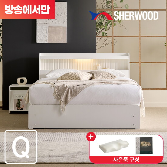[쉐우드가구]모렌 LED 호텔식 수납침대 풀패키지 퀸Q(협탁+메모리폼베개+매트리스커버)