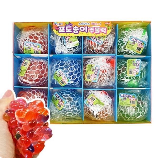 교보문고 이룸 포도송이 주물럭