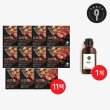 ◆최현석 프라임 스테이크 180g*11팩 + 스테이크 소스 180g*1개