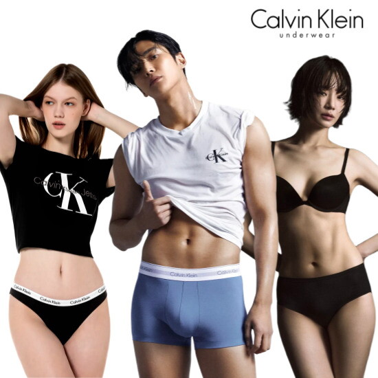 캘빈클라인 언더웨어 [캘빈클라인 언더웨어] CK인기상품 단독 특가전✨