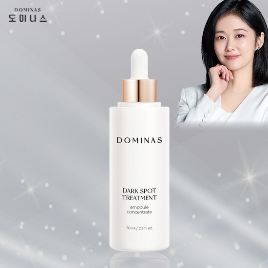 [도미나스][단품] 도미나스 다크스팟 트리트먼트 기미 앰플 70ml*1통