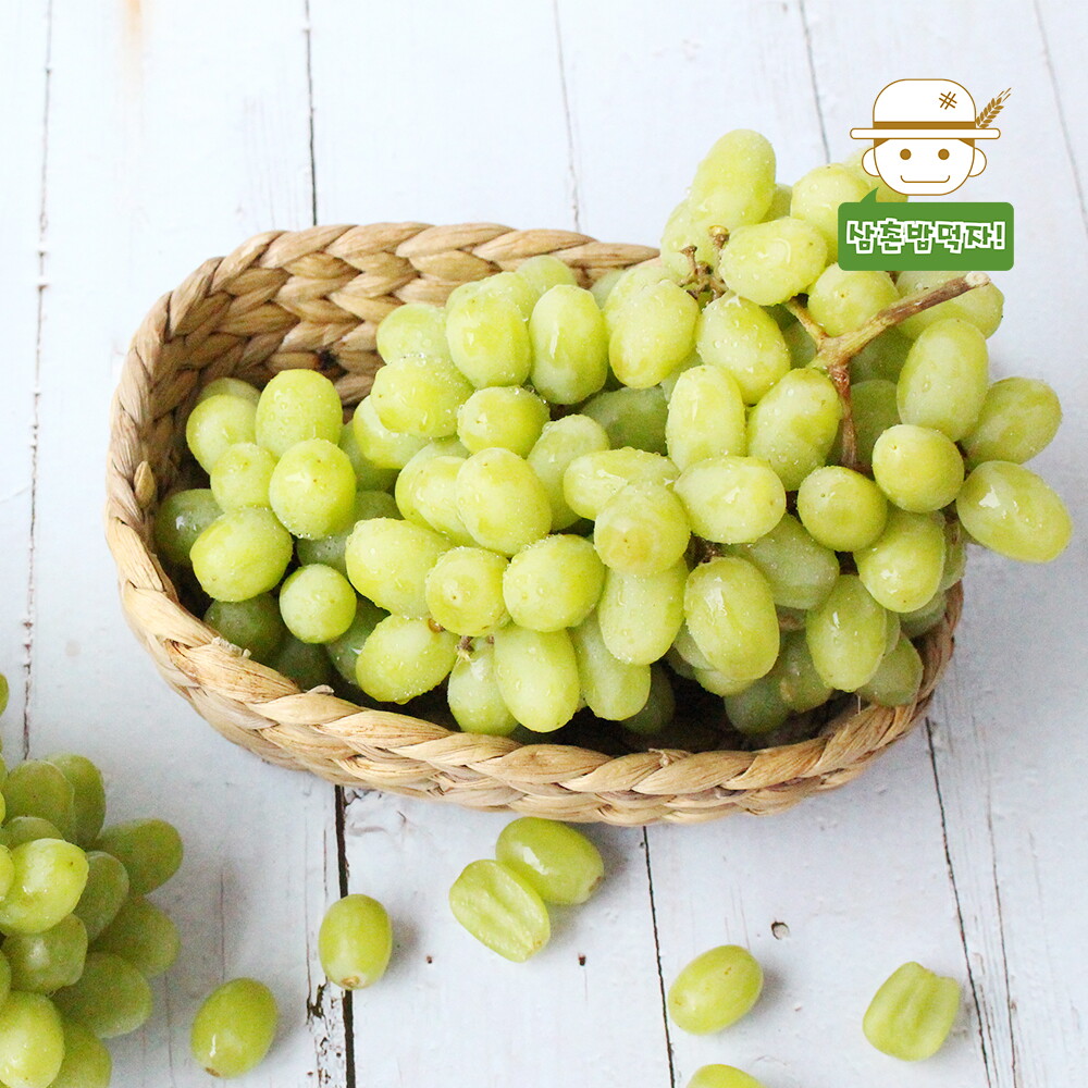 삼촌밥먹자 껍질까지 한입에 간편하게 달콤한 씨없는 청포도 2kg내외