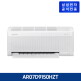 [삼성전자]삼성 무풍 벽걸이형 인버터 에어컨 (24.4㎡) [AR07D9150HZT]