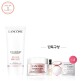 [랑콤](5IM)(단독) UV 엑스퍼트 50ml 밀키 브라이트 세트