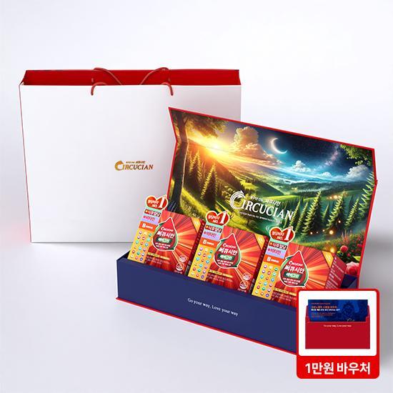 [써큐시안][본사직영] 써큐시안 집중 혈액비타케어 선물세트 3개월분 + 쇼핑백