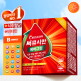 [써큐시안][본사직영] 써큐시안 집중 혈액비타케어 선물세트 3개월분 + 쇼핑백