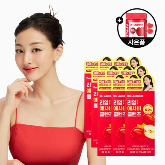 [랩노쉬]★엘라이브 특별구성★[9박스+구미 1박스] 지효 PICK! 닥터랩노쉬 리얼 애사비 클렌즈 3개월분+애사비 구미 1박스 (90개입+60정)