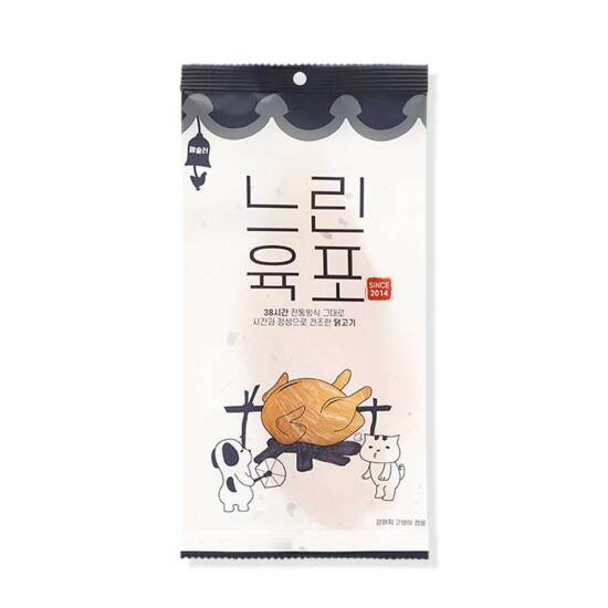 [페슬러]페슬러 느린육포 닭가슴살 슬라이스 샘플 1p 강아지 고양이 무첨가 건조 간식