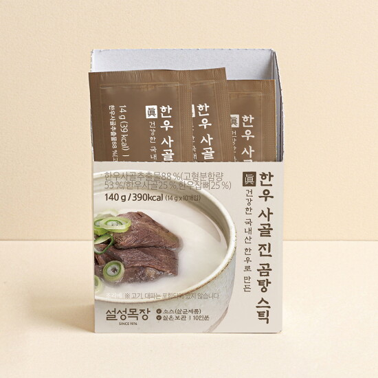 [설성목장]한우 진 사골곰탕 스틱 10개입x5개(총 50개입)