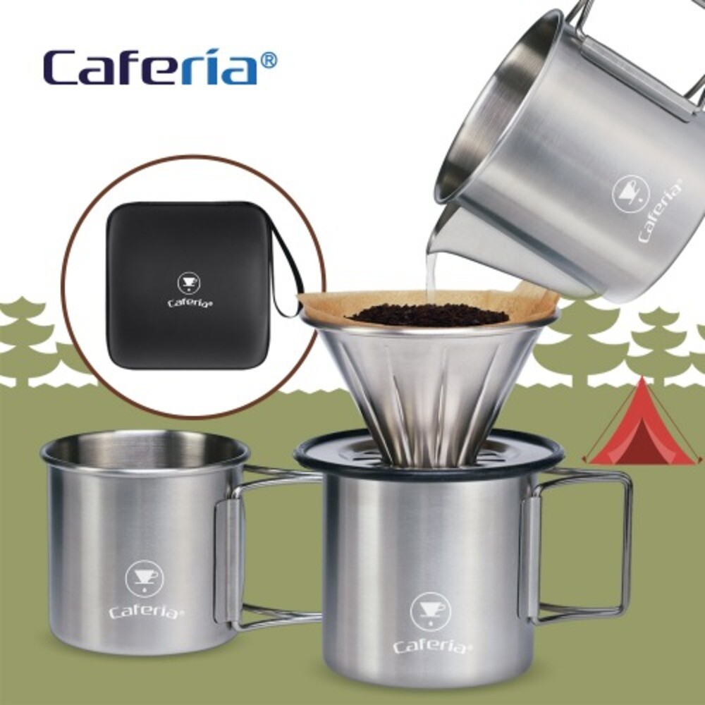 카페리아 카페리아 핸드드립 캠핑홈카페 코펠세트 (CDSC1) 핸드드립,핸드드립세트,캠핑커피,캠핑드립세트,핸드드립,핸드드립세트,드립커피세트,커피드리퍼
