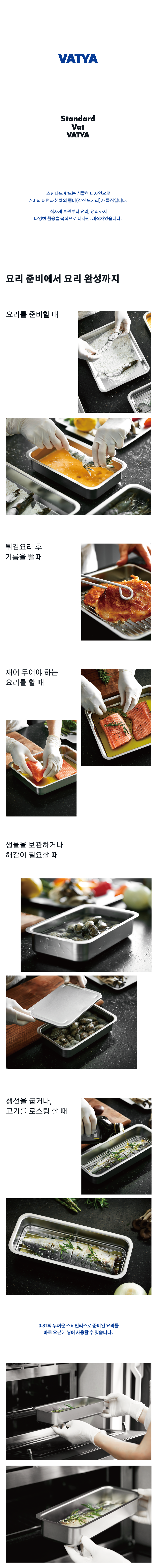 상세1