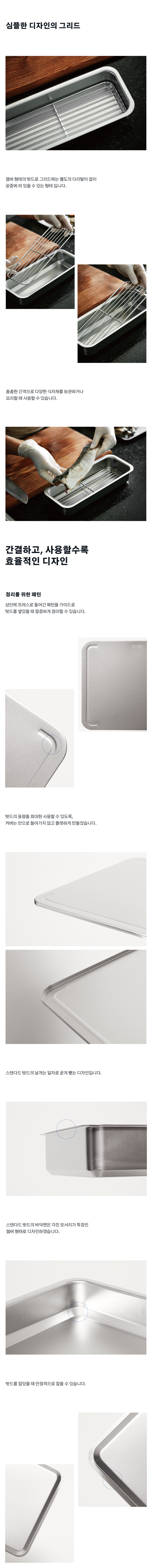 상세3
