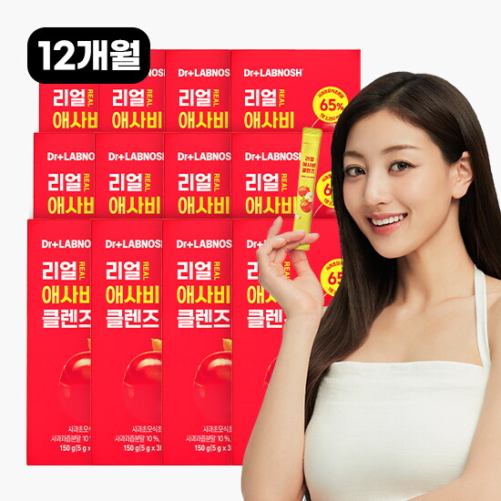 [닥터랩노쉬]◇[12개월]닥터랩노쉬 리얼 애사비 클렌즈 (30포 X 12박스)