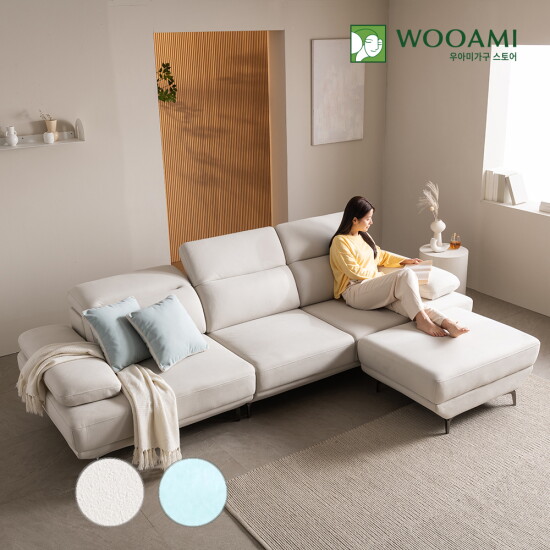 [우아미가구][착불]젠 아쿠아텍스 패브릭 4인용 소파+스툴 2color