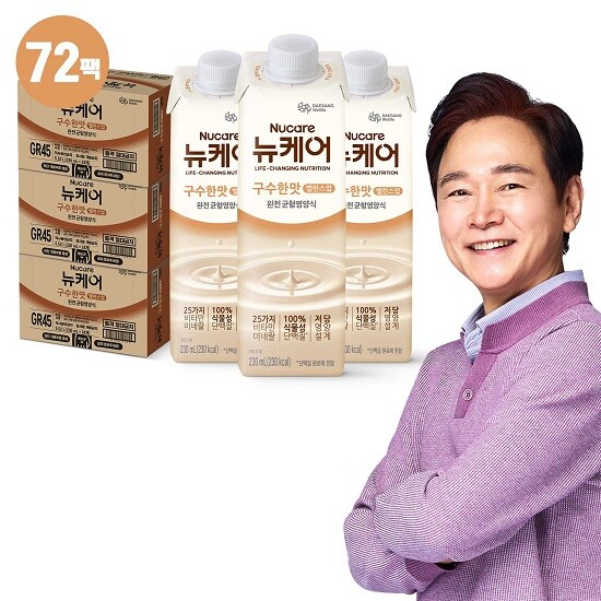 [뉴케어][싱글]뉴케어 구수한맛 밸런스업 72팩 (230ml*24팩*3박스)[H]