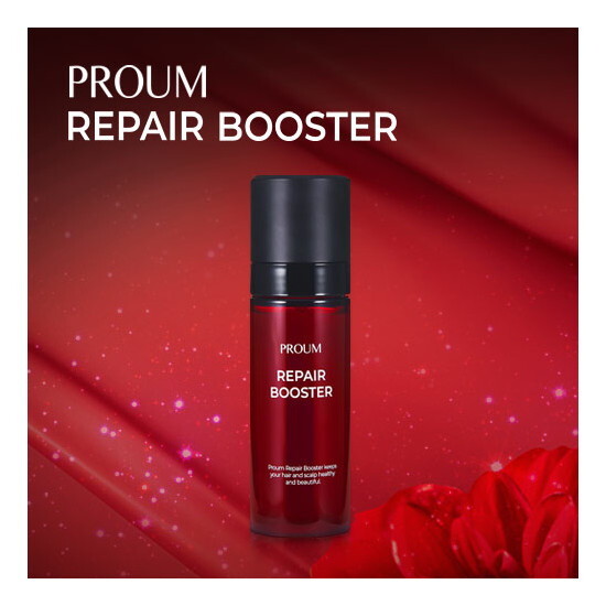 [프라움][단품]단백질 리페어 헤어 부스터 80ml (얇은 모발+탈모 완화+볼륨)