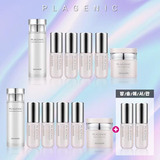 [이자녹스]★1등★ 단 한번 패키지 (앰플 * 10개 + 크림 30ml * 2 + 퍼스트 에센스 100ml * 2)