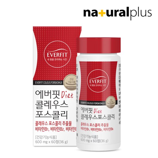 에버핏 콜레우스포스콜리 60정 3병(3개월분) /빨간 다이어트 체지방감소 비타민B