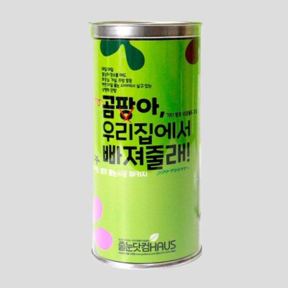 지오벤처스 건축자재 줄눈 보수제 벽면용 화이트진주펄 75g