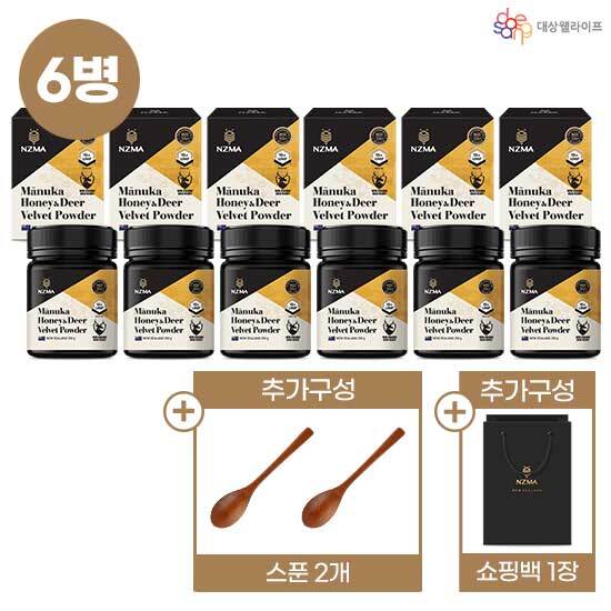 [NZMA]★방송에서만![6병+로렌지2통] 녹용 마누카꿀 UMF 15+(250g X 6병)+마누카 로젠지(30입 X 2통)+우드스푼 2개 + 쇼핑백1장