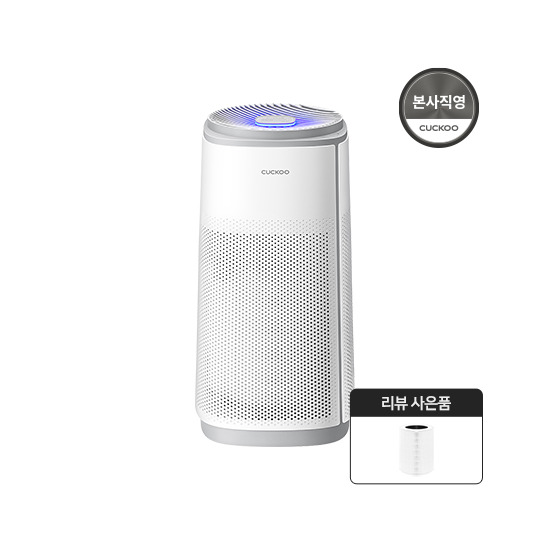 [L][포토리뷰시 사은품 증정] 쿠쿠 공기청정기 17평형 T8700 AC-17T20FWH