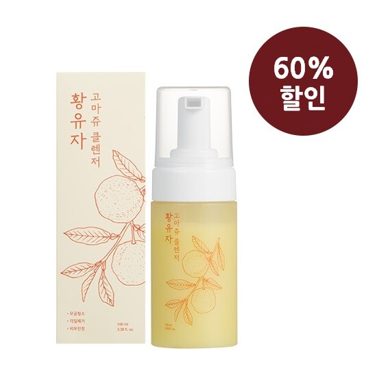[마미케어]★품절대란★ 마미케어 황유자 고마쥬 클렌저 100ml