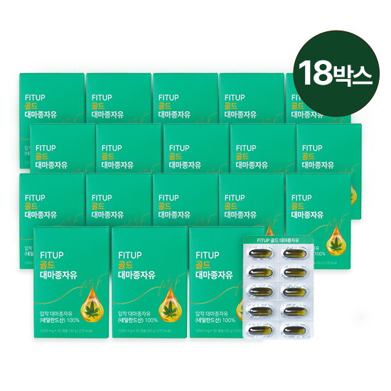 [핏업]□[방송에서만 6박스 더]핏업 골드 대마종자유 18개월(30캡슐 x 18박스) 