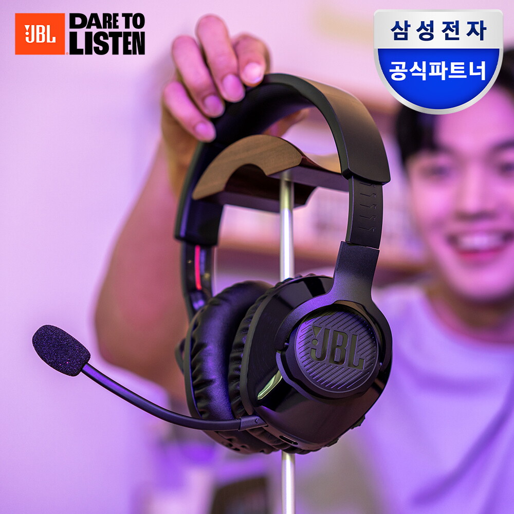 JBL [7%쿠폰] 삼성 JBL QUANTUM 350 퀀텀 무선 게이밍 헤드셋 FPS 배그 롤