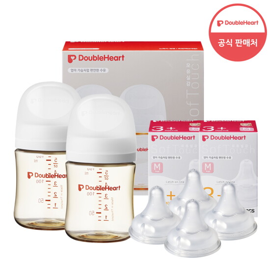 [더블하트][더블하트] 3세대 160ml 베이직 트윈팩(젖병2개/노꼭지) + 젖꼭지 4개