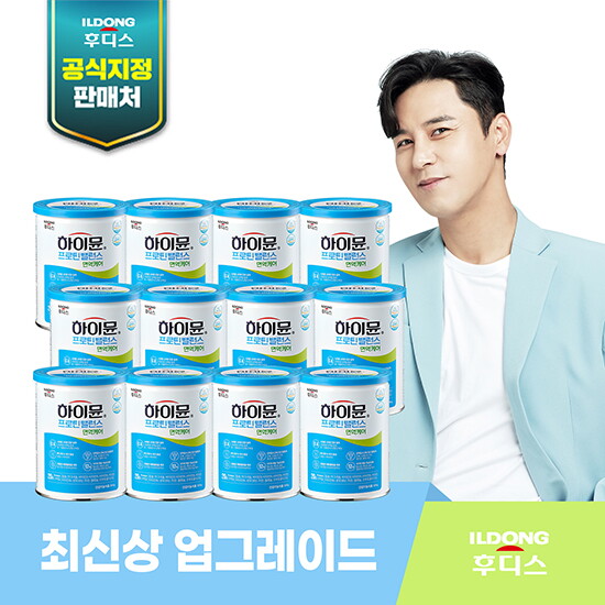 [일동후디스]●[산양초유단백질][더블구성]하이뮨 프로틴밸런스 면역케어(304gx12캔)