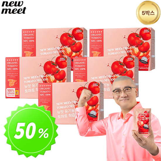 [뉴밋]★50프로 반값세일★ 뉴밋 유기농 토마토 착즙 100 (80ml x 20포 x 5박스)