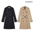 BURBERRY 하본 트렌치 코트 (80089761/80089771)