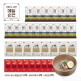 [김영근]김영근 명인 제주 메밀 순면 150g 16팩+순 동치미육수 8팩+순 비빔장 7팩(3)