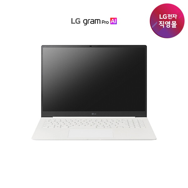 (직영)_LG 그램Pro AI 2026 에어로미늄 16Z95U-GS5WK(화이트) 16Z95U-GS5ZK(실버)