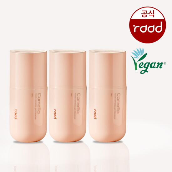 [루드][정가 72,000원]루드 까멜리아 비건 젤 클렌저 50ml x3
