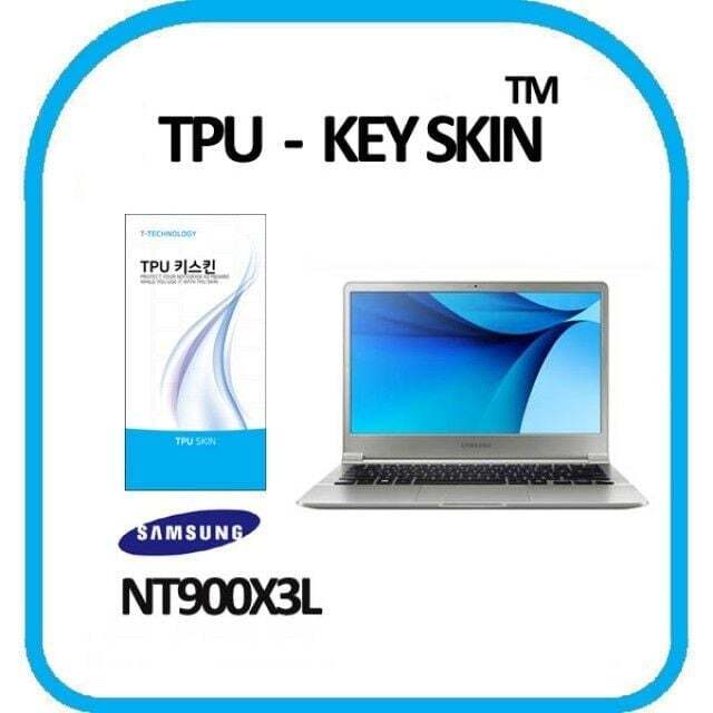 티테크놀로지 에이치플러스몰 NT900X3L 노트북 키스킨 TPU 키커버 키보드스킨 키덮개 고급형