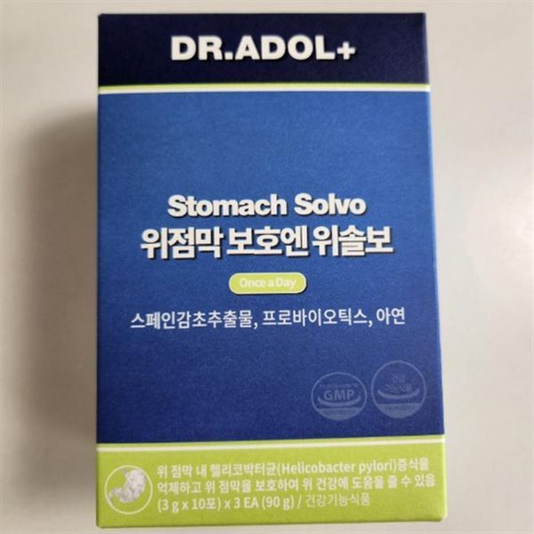 주식회사 셀러허브_레이틀리 하프클럽(식품) [하프클럽/기타]닥터아돌 위점막 보호엔 위솔보 3g 30포