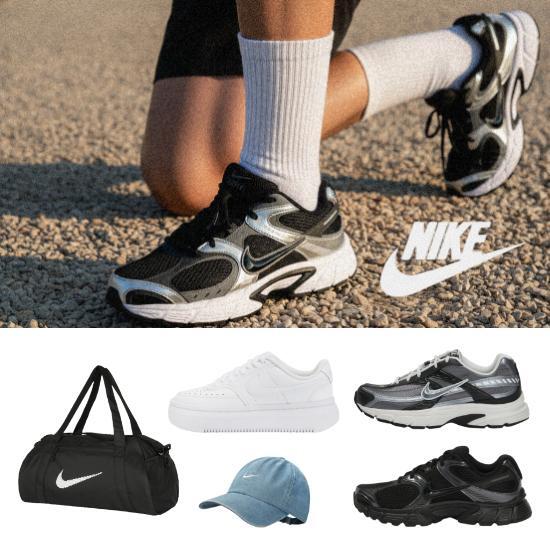 (주)다옴코퍼레이션 나이키 [나이키]브랜드 모음전🔥 가방, 모자, 운동화, 슬리퍼, 의류 [ 카드 7% 청구 할인+ 적립 최대 10%]