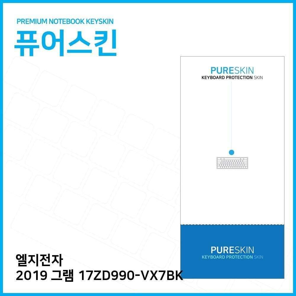 친절한탄씨 (5개묶음) E.LG 2019 그램 17ZD990-VX7BK 키스킨 키커버