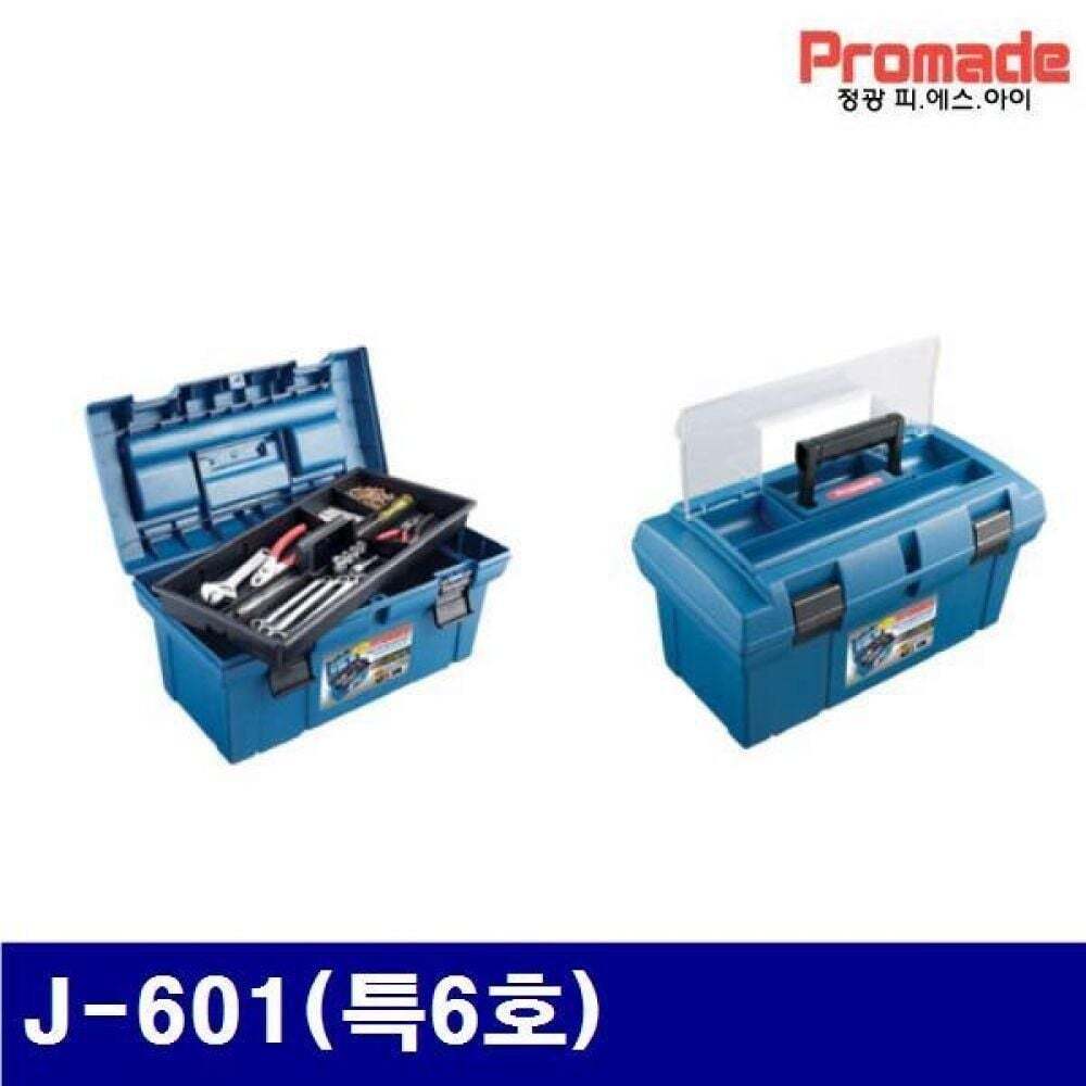 친절한탄씨 BS 정광 1711097 공구함 J-601(특6호) 570x300x300mm 25MA-700A (1EA)